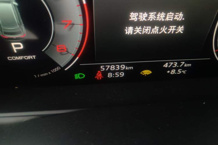 Used Audi Q8 2021 55 TFSI Prestige Dynamic Edition Odometer Close Up