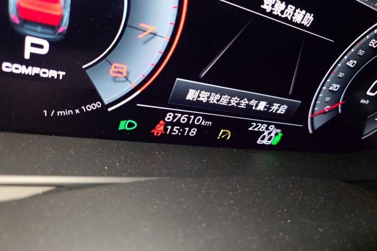 Used Audi Q8 2021 55 TFSI Prestige Dynamic Edition Odometer Close Up