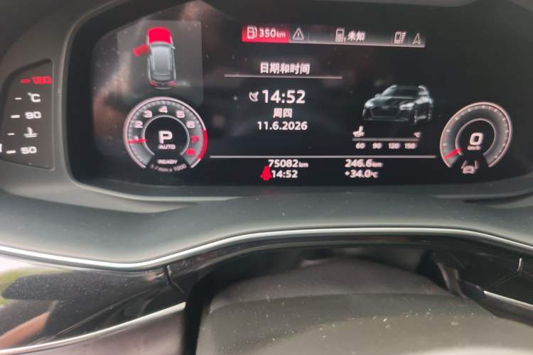 Used Audi Q8 2021 55 TFSI Luxury Dynamic Edition Odometer Close Up
