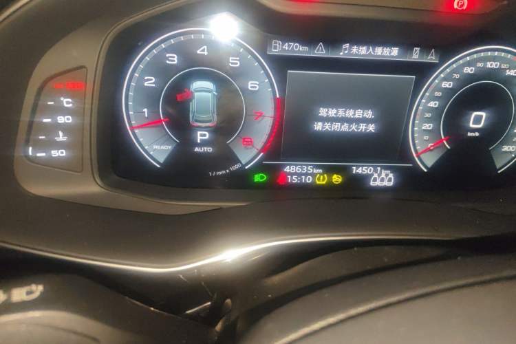 Used Audi Q8 2021 55 TFSI Luxury Dynamic Edition Odometer Close Up