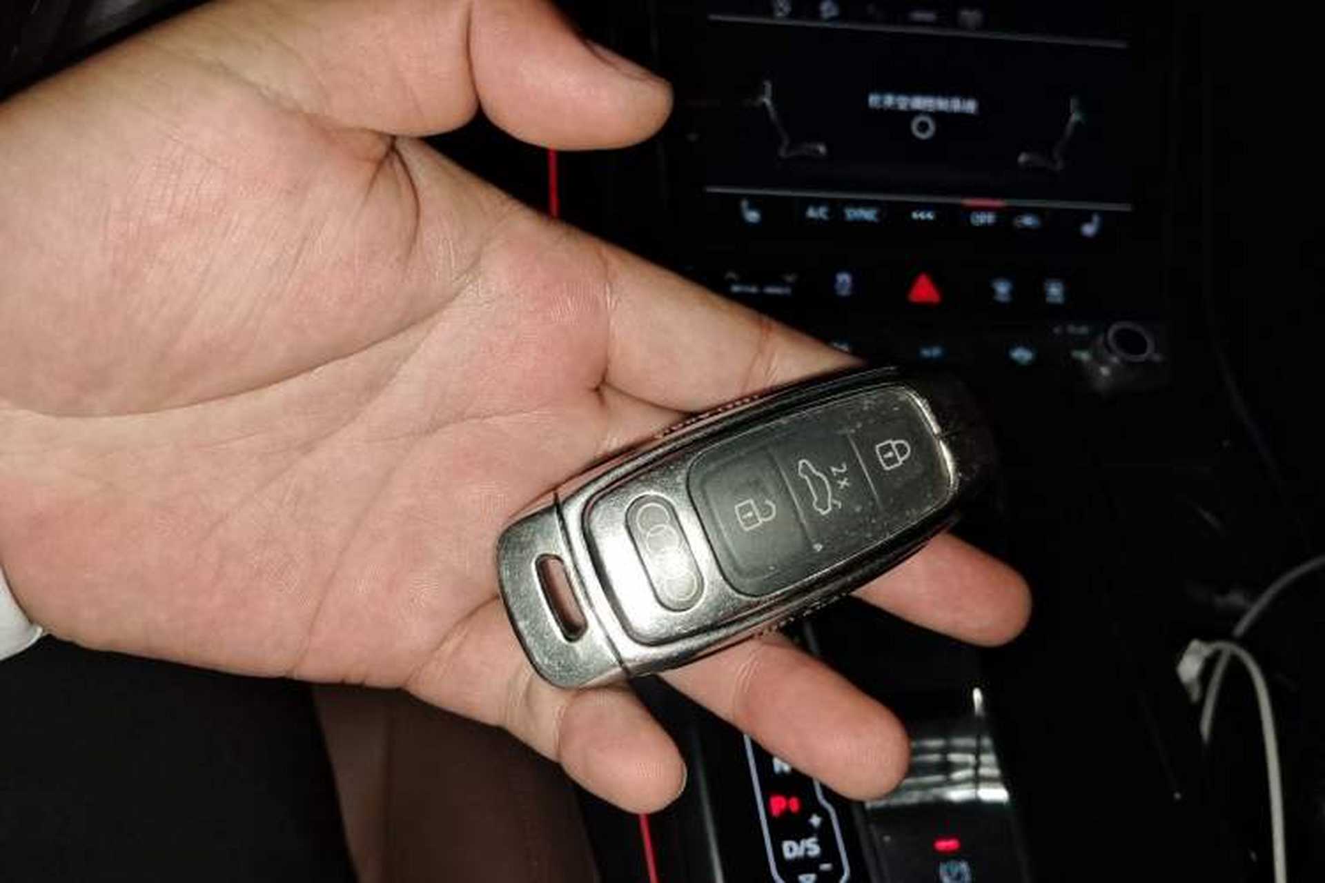 Used Audi Q8 2021 55 TFSI Luxury Dynamic Edition Vehicle Key