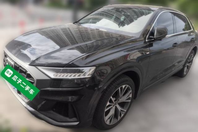 Used Audi Q8 2021 45 TFSI Luxury Prestige Edition