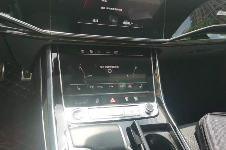 Used Audi Q8 2021 55 TFSI Prestige Dynamic Edition Audio And AC Panel