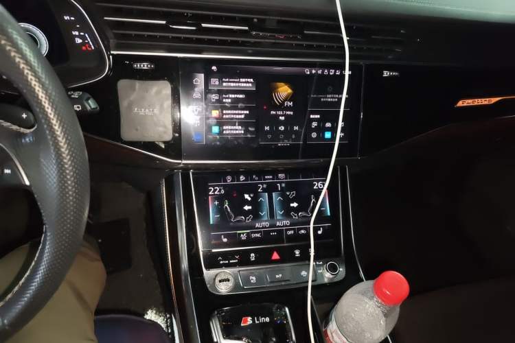 Used Audi Q8 2021 55 TFSI Prestige Dynamic Edition Audio And AC Panel