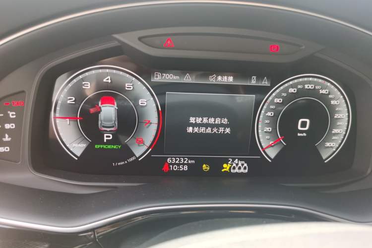 Used Audi Q8 2021 55 TFSI Prestige Dynamic Edition Instrument Cluster