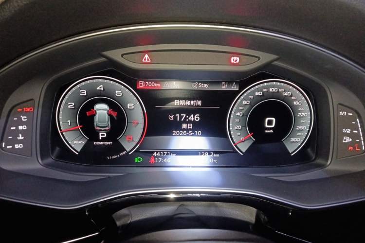 Used Audi Q8 2021 55 TFSI Prestige Dynamic Edition Instrument Cluster