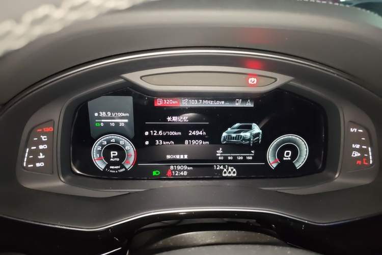 Used Audi Q8 2021 55 TFSI Prestige Dynamic Edition Instrument Cluster