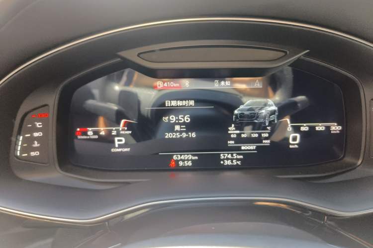Used Audi Q8 2021 55 TFSI Prestige Dynamic Edition Instrument Cluster