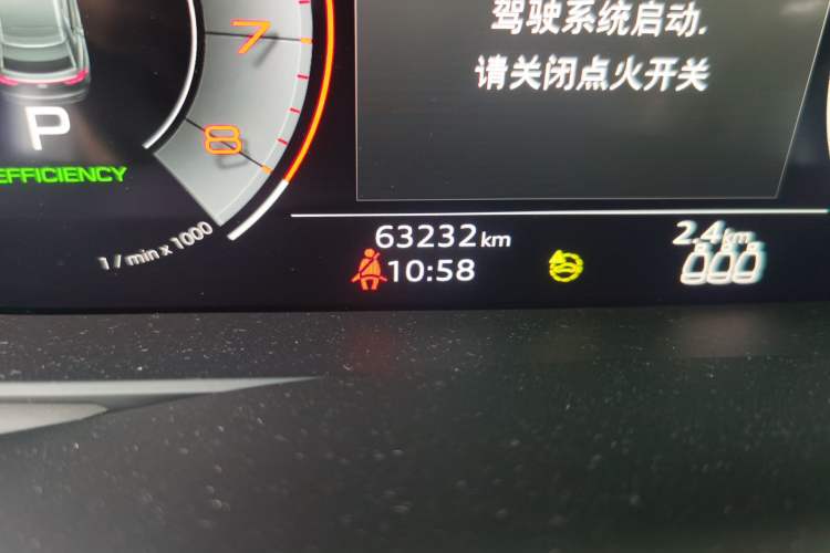 Used Audi Q8 2021 55 TFSI Prestige Dynamic Edition Odometer Close Up
