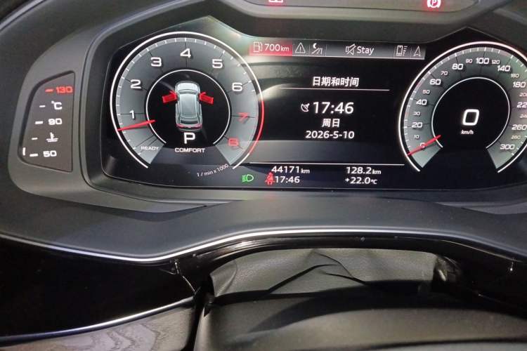 Used Audi Q8 2021 55 TFSI Prestige Dynamic Edition Odometer Close Up