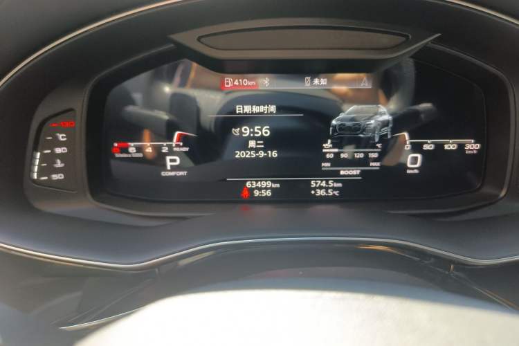 Used Audi Q8 2021 55 TFSI Prestige Dynamic Edition Odometer Close Up