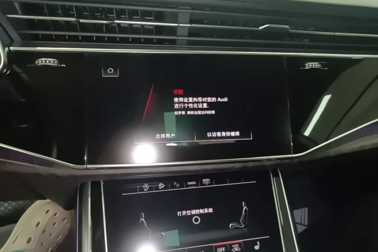 Used Audi Q8 2021 55 TFSI Luxury Dynamic Edition Audio And AC Panel
