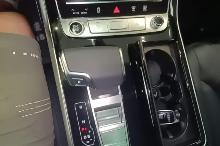 Used Audi Q8 2021 55 TFSI Luxury Dynamic Edition Gear Lever