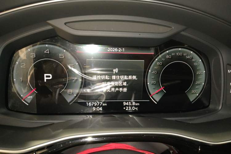 Used Audi Q8 2021 55 TFSI Prestige Dynamic Edition Instrument Cluster