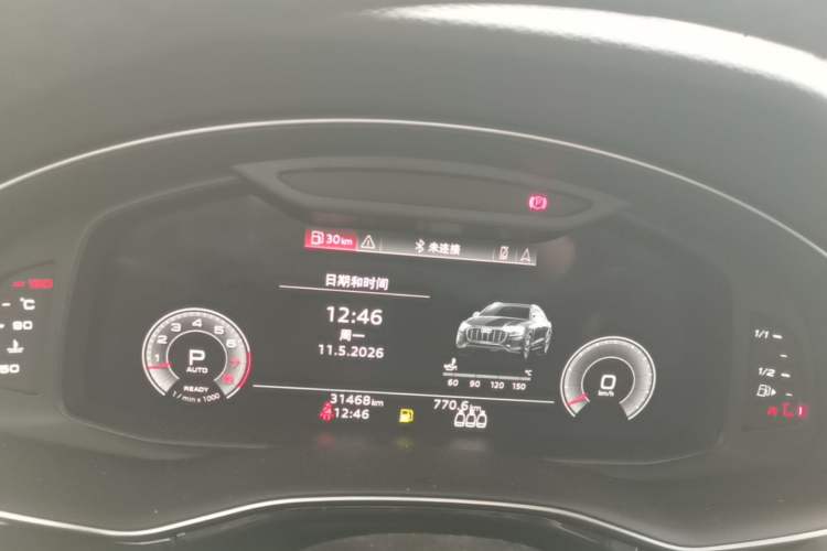 Used Audi Q8 2021 55 TFSI Luxury Dynamic Edition Instrument Cluster