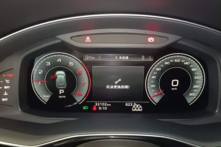 Used Audi Q8 2021 55 TFSI Luxury Dynamic Edition Instrument Cluster