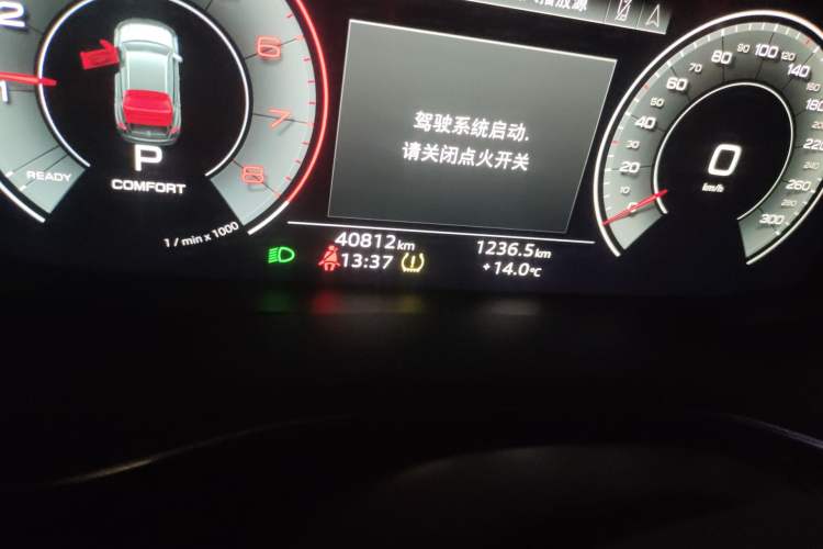 Used Audi Q8 2021 55 TFSI Prestige Dynamic Edition Odometer Close Up