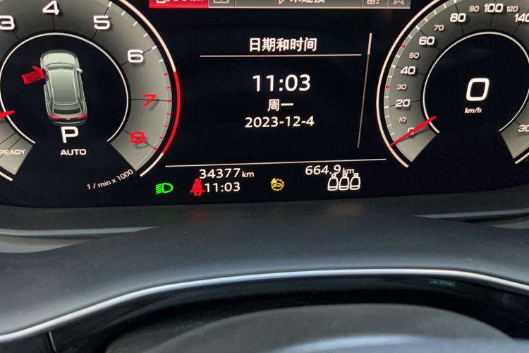 Used Audi Q8 2021 55 TFSI Luxury Dynamic Edition Odometer Close Up