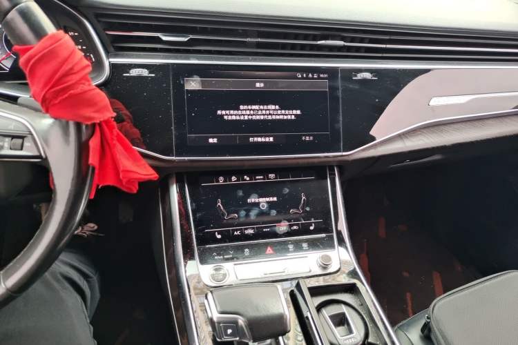 Used Audi Q8 2021 55 TFSI Luxury Dynamic Edition Audio And AC Panel