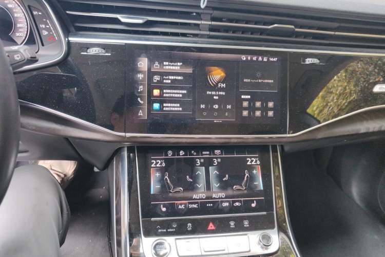 Used Audi Q8 2021 55 TFSI Luxury Dynamic Edition Audio And AC Panel