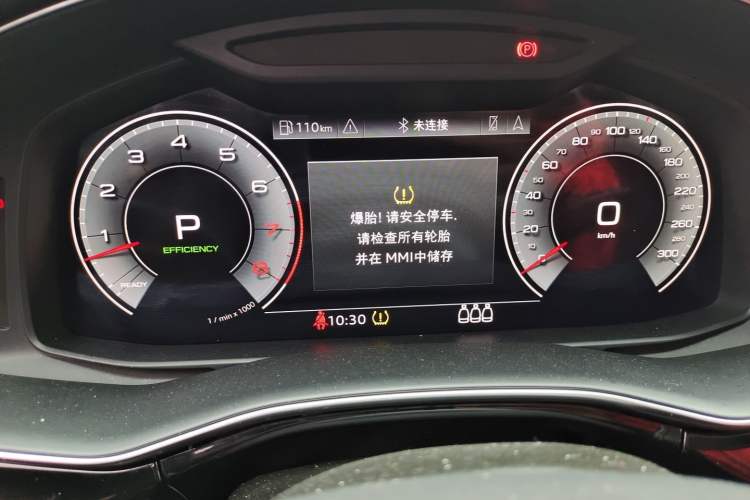 Used Audi Q8 2021 55 TFSI Luxury Dynamic Edition Instrument Cluster