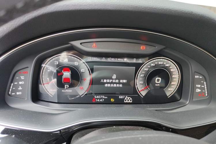 Used Audi Q8 2021 55 TFSI Luxury Dynamic Edition Instrument Cluster