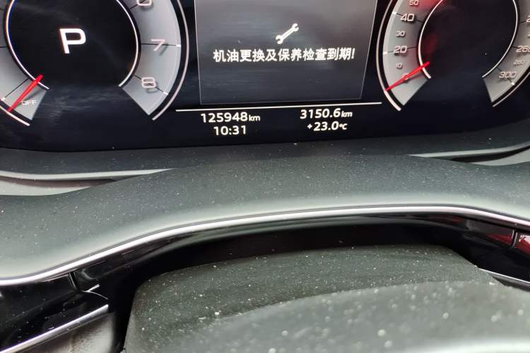 Used Audi Q8 2021 55 TFSI Luxury Dynamic Edition Odometer Close Up