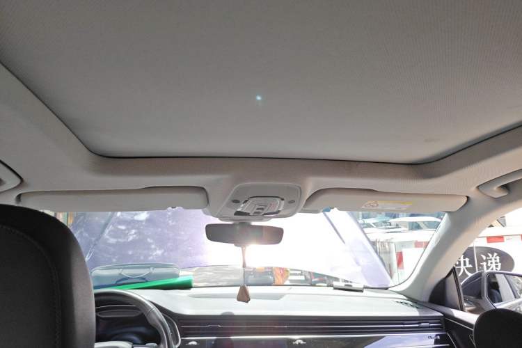 Used Audi Q8 2021 55 TFSI Luxury Dynamic Edition Headliner
