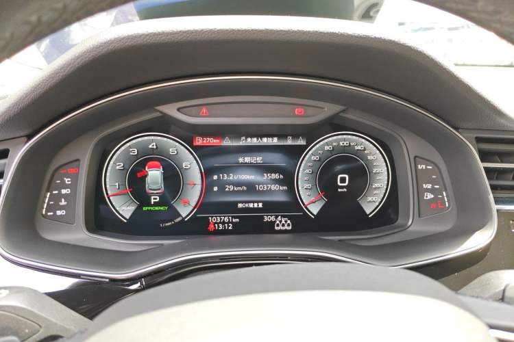 Used Audi Q8 2021 55 TFSI Luxury Dynamic Edition Instrument Cluster