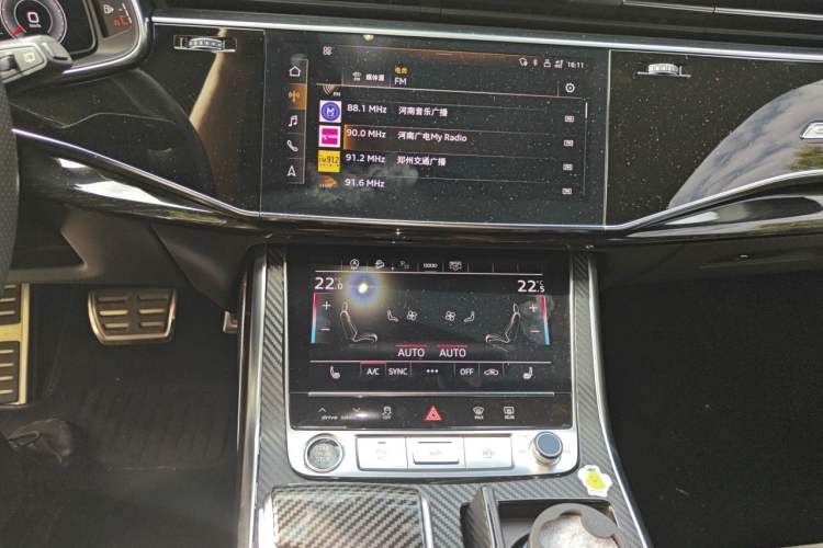 Used Audi Q8 2021 55 TFSI Prestige Dynamic Edition Audio And AC Panel