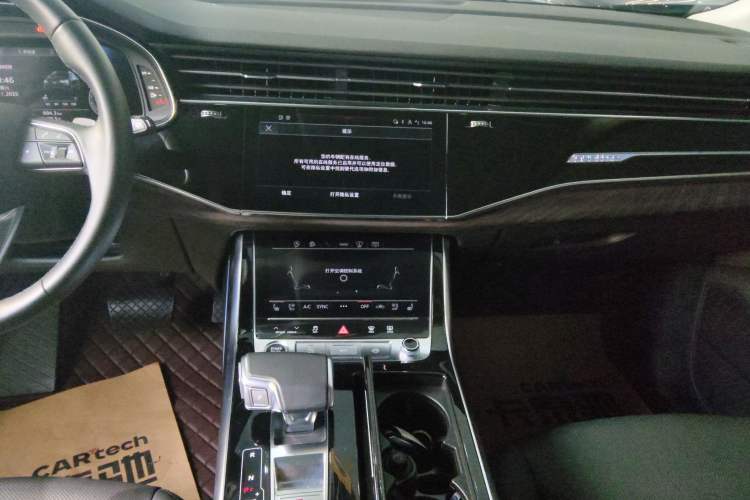 Used Audi Q8 2022 55 TFSI Luxury Dynamic Edition Audio And AC Panel