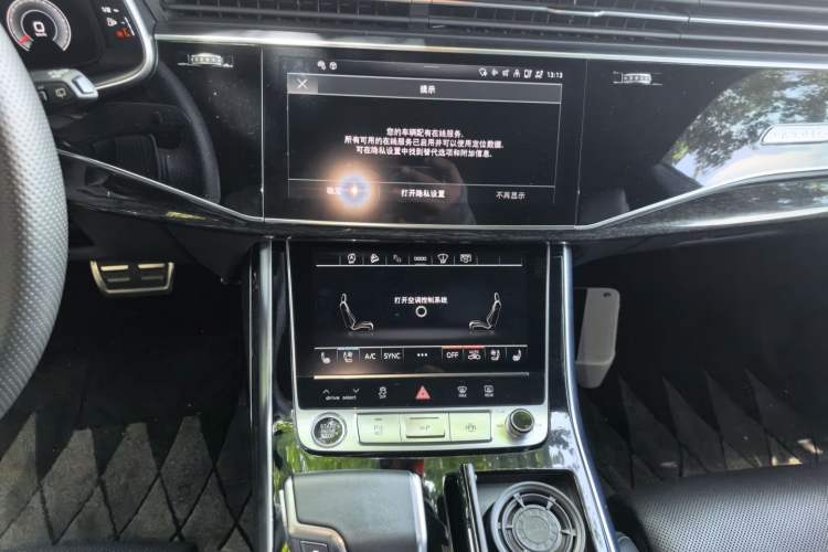 Used Audi Q8 2022 55 TFSI Prestige Dynamic Edition Audio And AC Panel