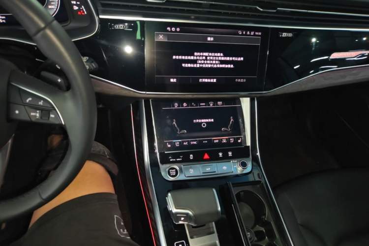Used Audi Q8 2022 55 TFSI Luxury Dynamic Edition Audio And AC Panel