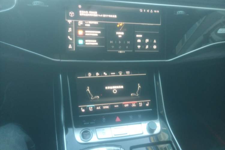 Used Audi Q8 2022 55 TFSI Luxury Dynamic Edition Audio And AC Panel