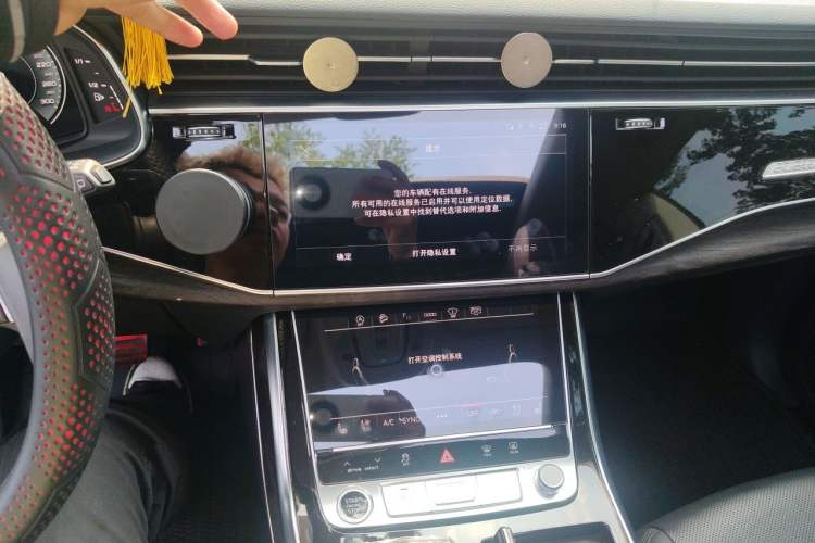 Used Audi Q8 2022 55 TFSI Luxury Dynamic Edition Audio And AC Panel