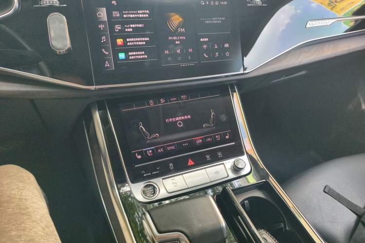 Used Audi Q8 2022 45 TFSI Luxury Dynamic Model Audio And AC Panel