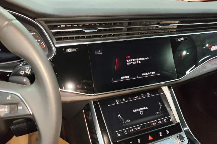 Used Audi Q8 2022 55 TFSI Luxury Dynamic Edition Audio And AC Panel