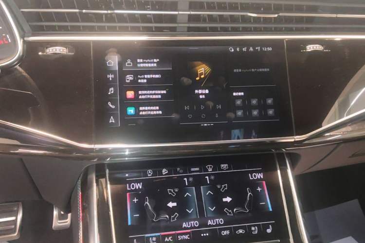 Used Audi Q8  Audio And AC Panel