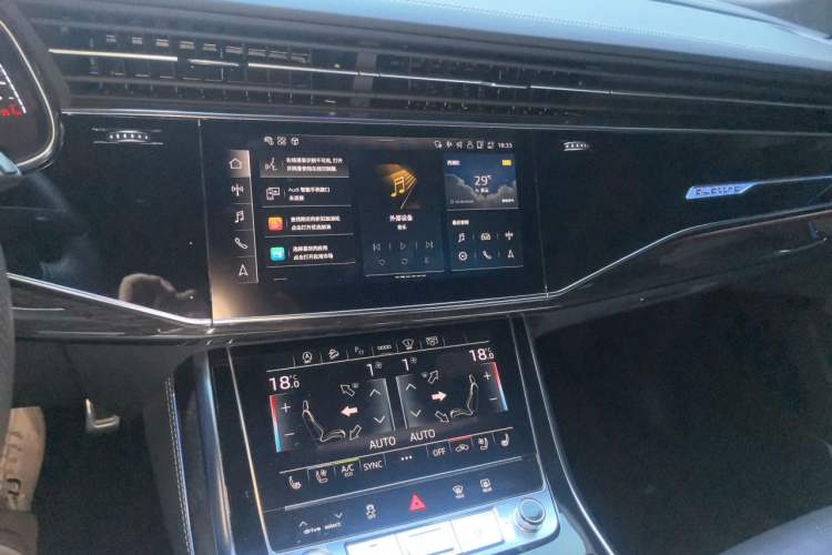 Used Audi Q8  Audio And AC Panel