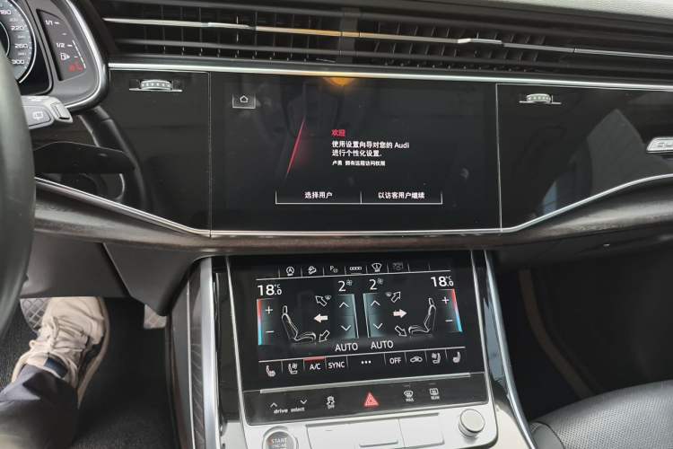 Used Audi Q8 2022 55 TFSI Luxury Dynamic Edition Audio And AC Panel