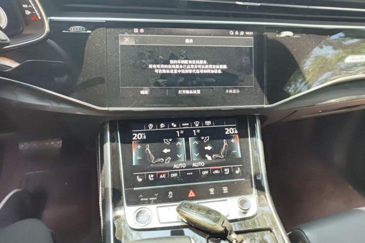 Used Audi Q8 2022 55 TFSI Prestige Dynamic Edition Audio And AC Panel