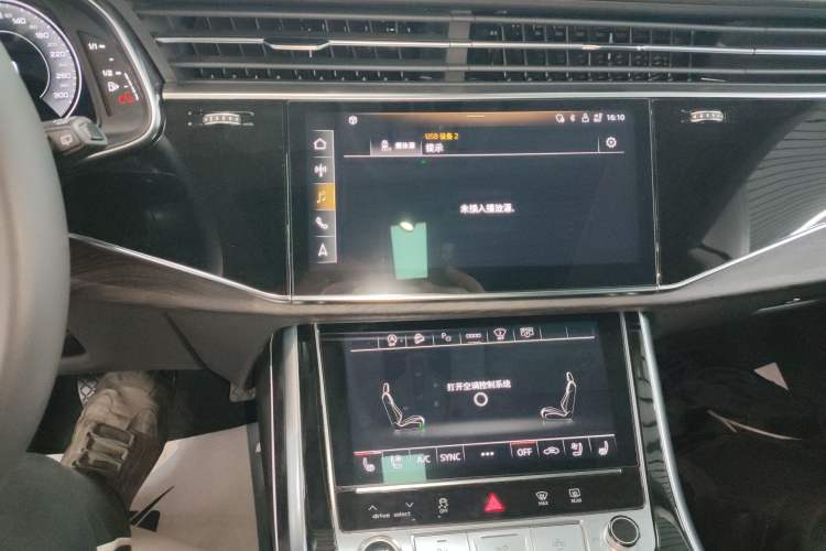 Used Audi Q8 2022 55 TFSI Luxury Dynamic Edition Audio And AC Panel
