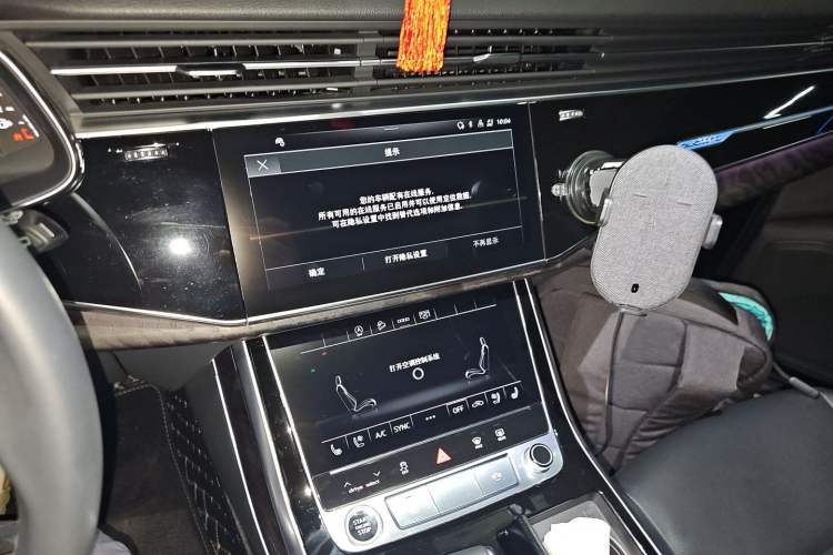 Used Audi Q8 2022 45 TFSI Luxury Dynamic Model Audio And AC Panel