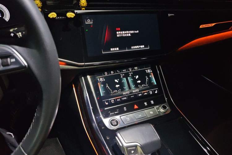 Used Audi Q8 2022 55 TFSI Luxury Dynamic Edition Audio And AC Panel