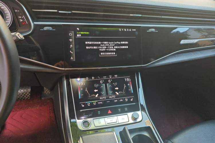 Used Audi Q8 2022 55 TFSI Luxury Dynamic Edition Audio And AC Panel