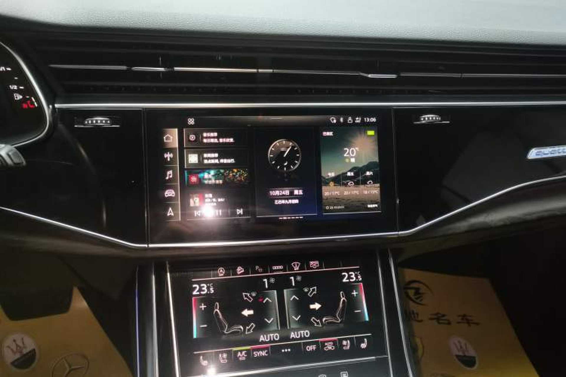 Used Audi Q8 2022 55 TFSI Luxury Dynamic Edition Audio And AC Panel