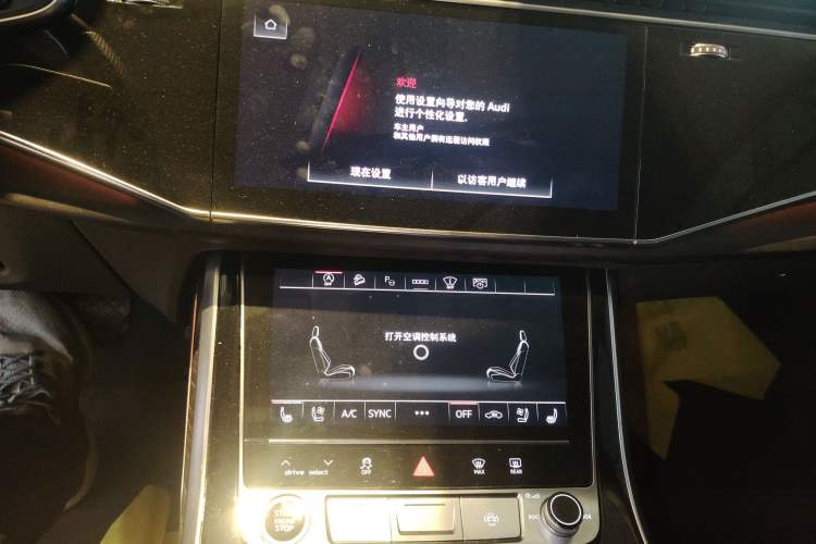 Used Audi Q8 2022 55 TFSI Luxury Dynamic Edition Audio And AC Panel