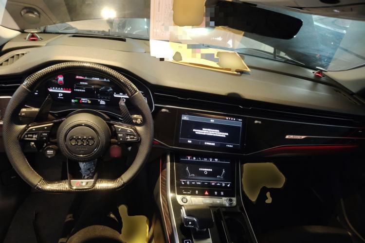 Used Audi Q8 2022 55 TFSI Luxury Dynamic Edition Center Console