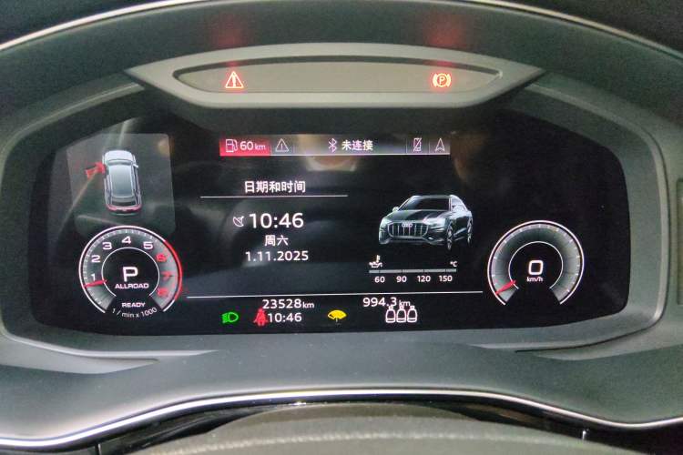 Used Audi Q8 2022 55 TFSI Luxury Dynamic Edition Instrument Cluster