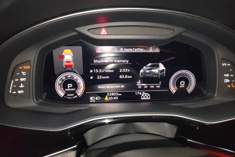 Used Audi Q8 2022 55 TFSI Luxury Dynamic Edition Instrument Cluster